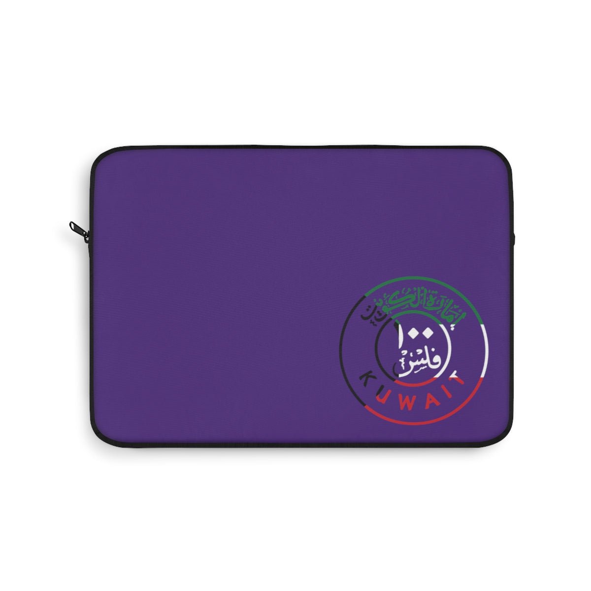 100 Fils Laptop Sleeve