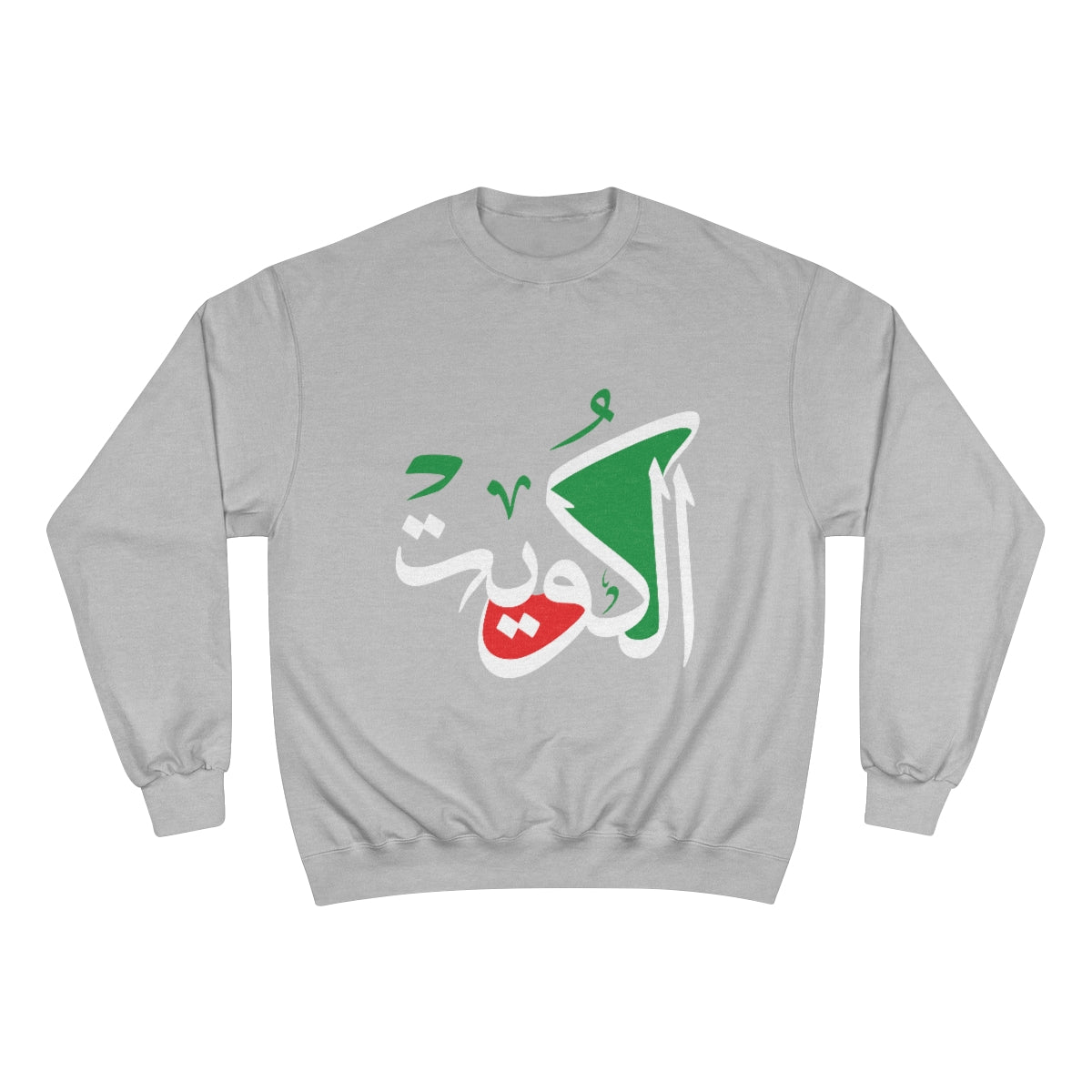 Kuwait  - Long Sleeve