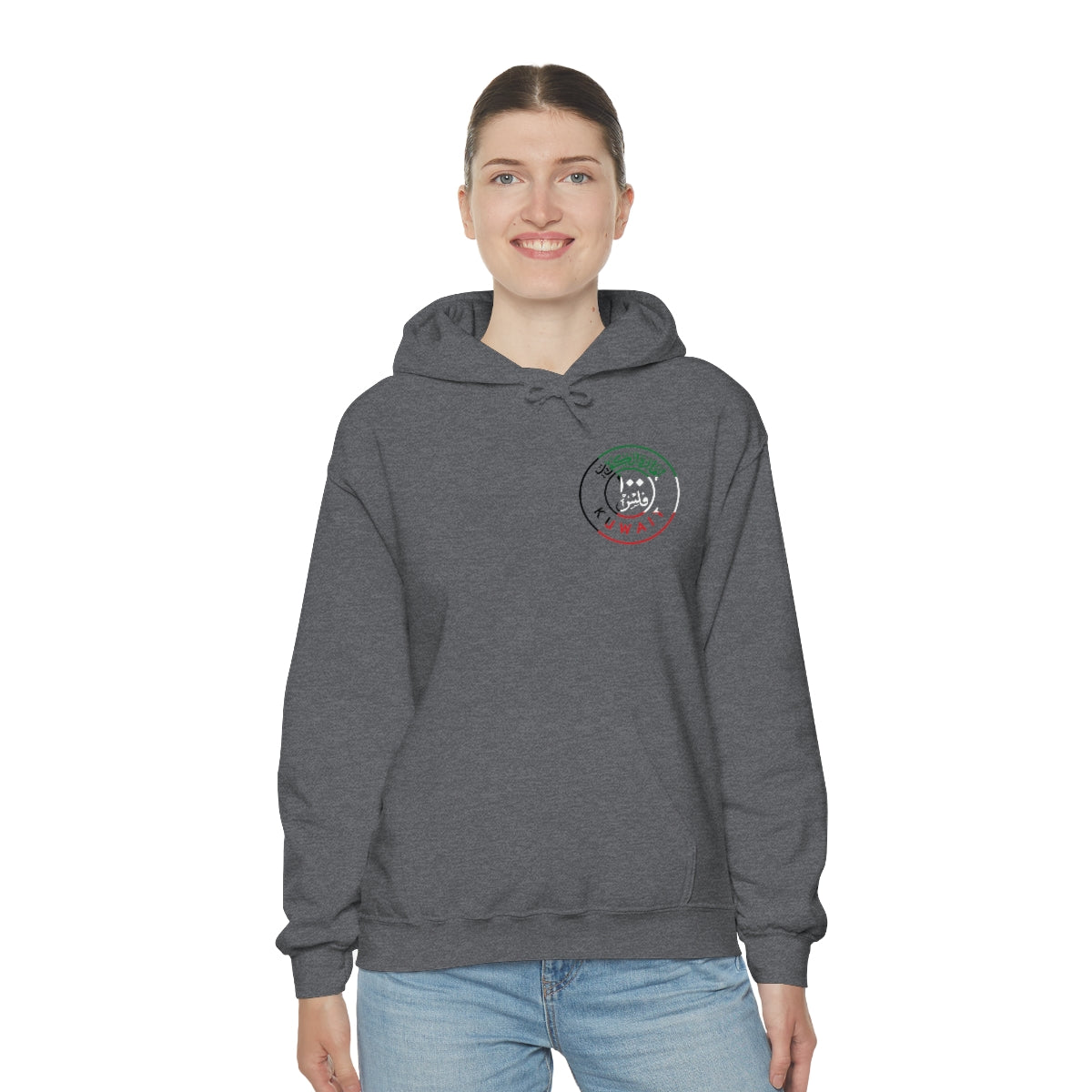 Double Sided Print Hoodie - 100 Fils