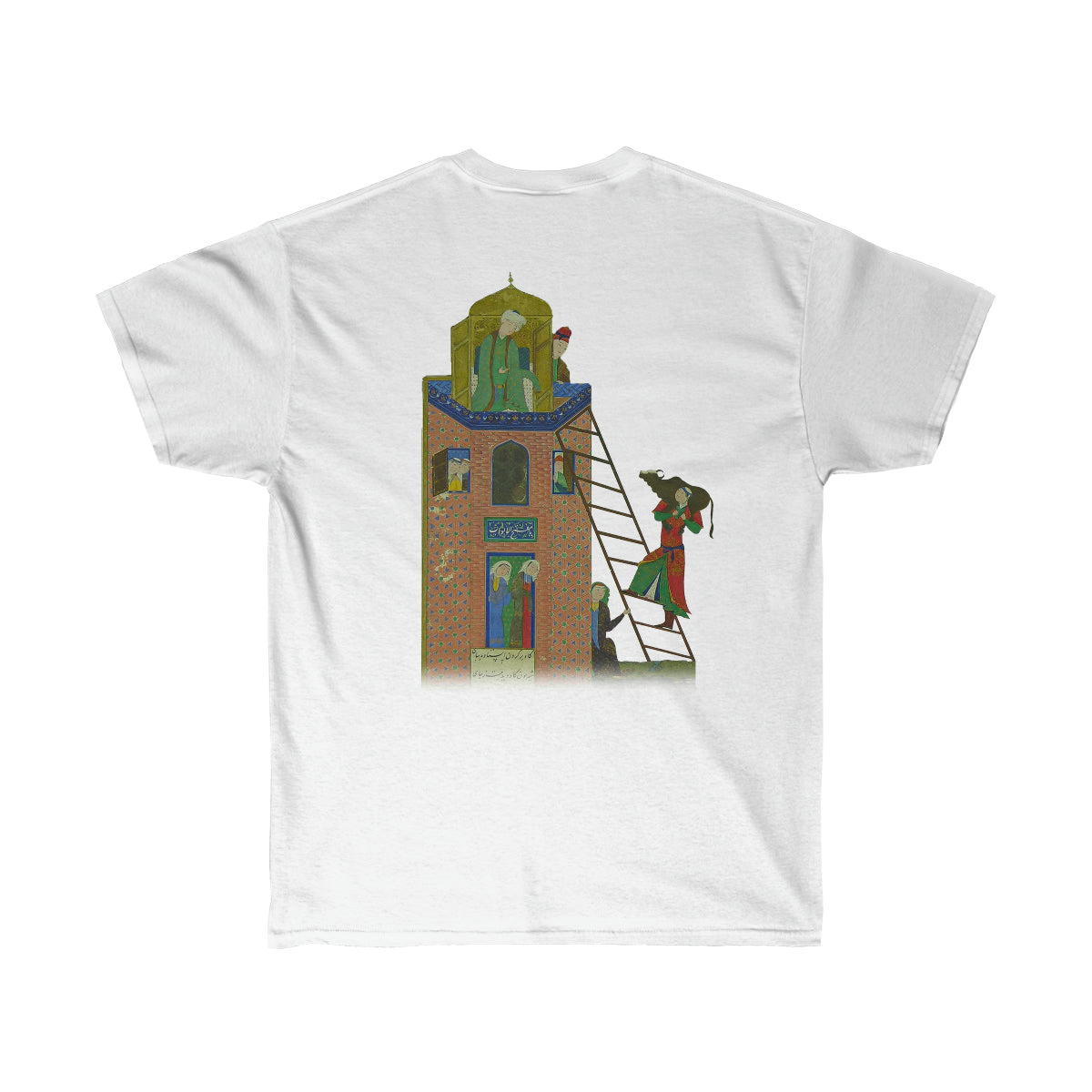 Old Arabic Art Cotton Tee