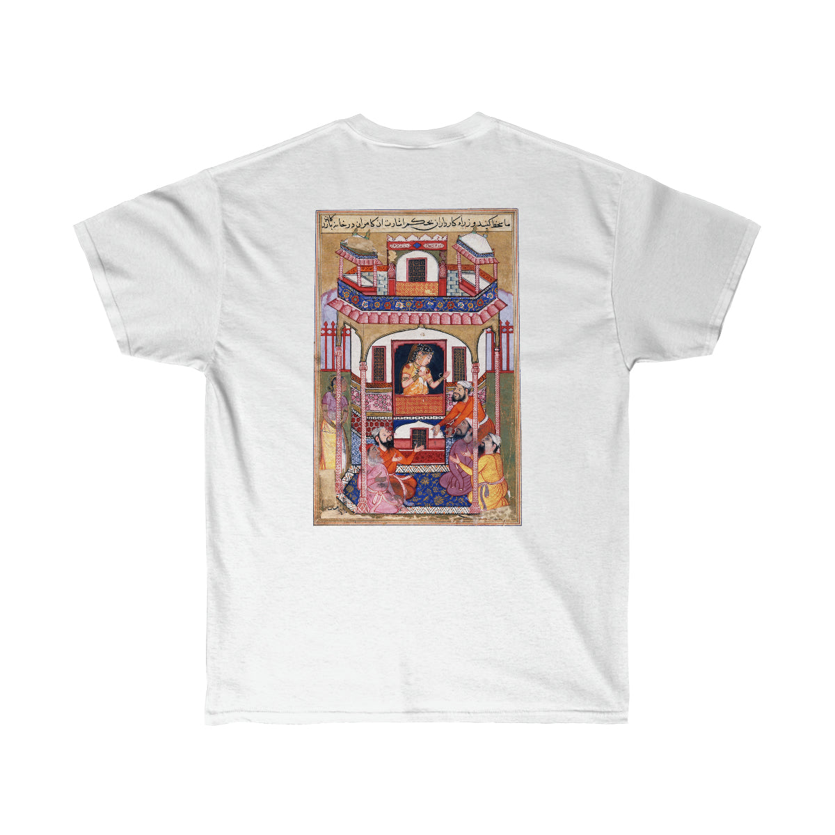 Old Arabic Art Cotton Tee