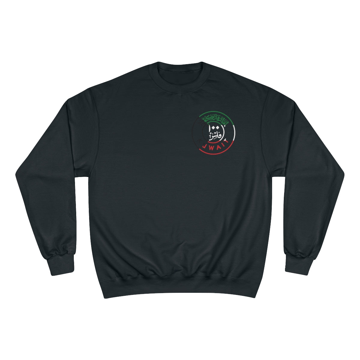 100 Fils - Long Sleeve