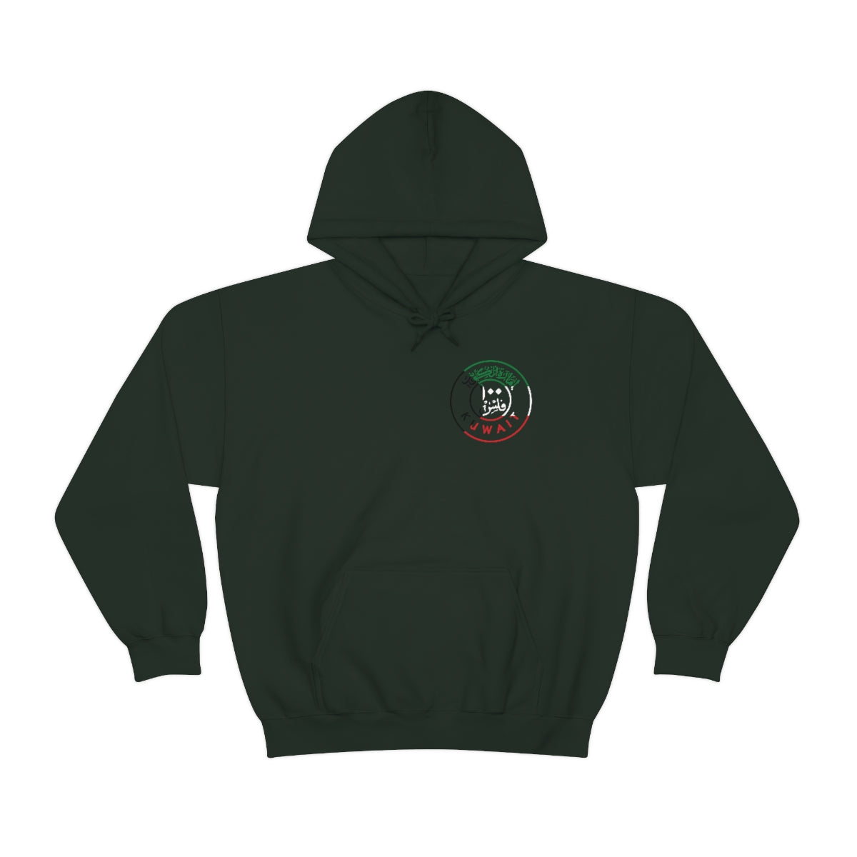 Double Sided Print Hoodie - 100 Fils