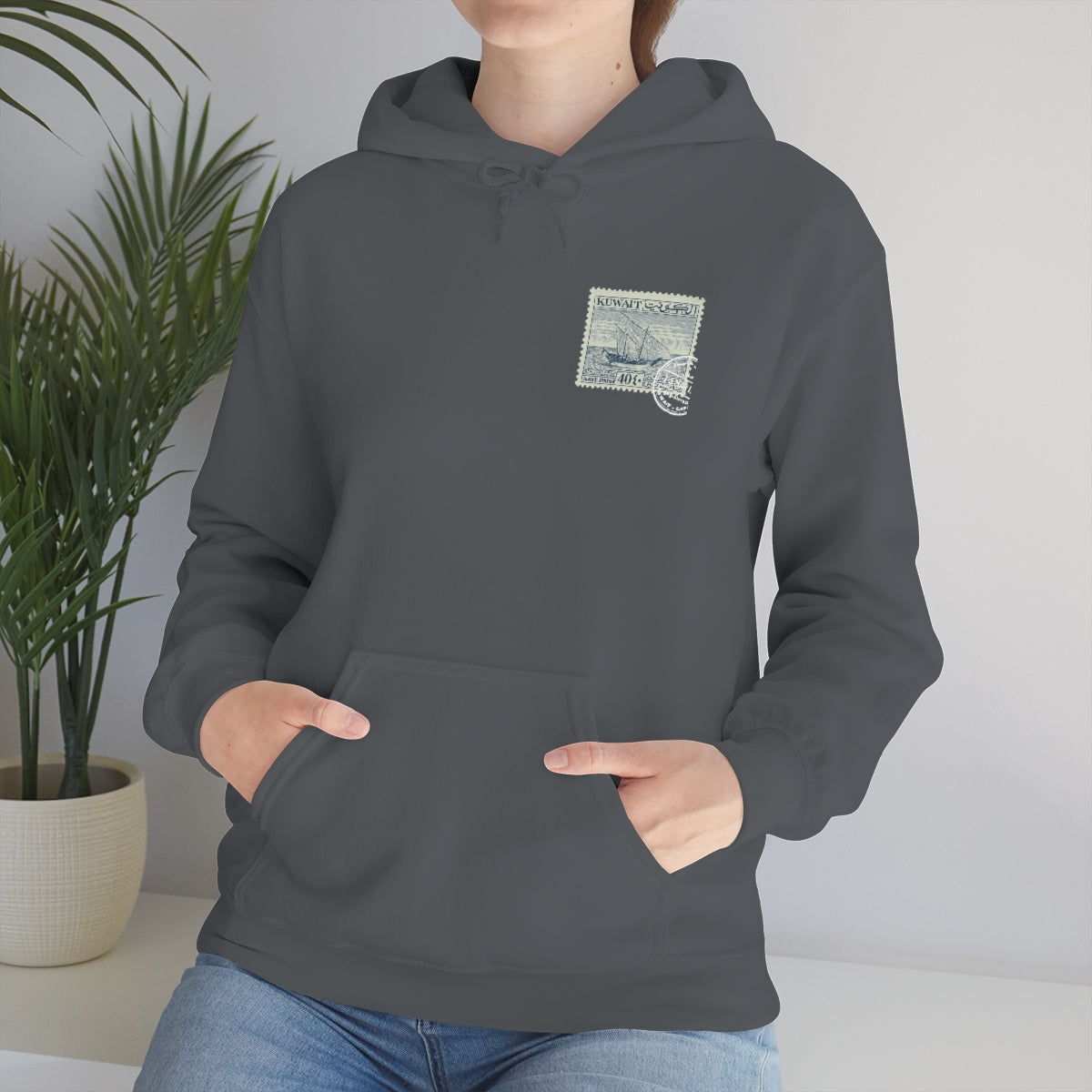 Double Sided Print Hoodie - Kuwait Stamp