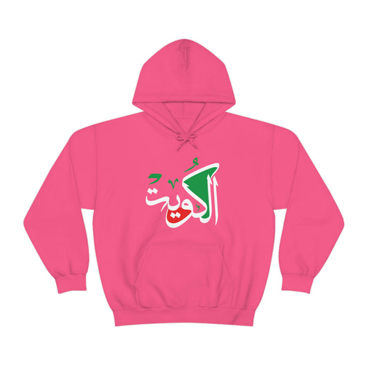 Print Hoodie - Kuwait