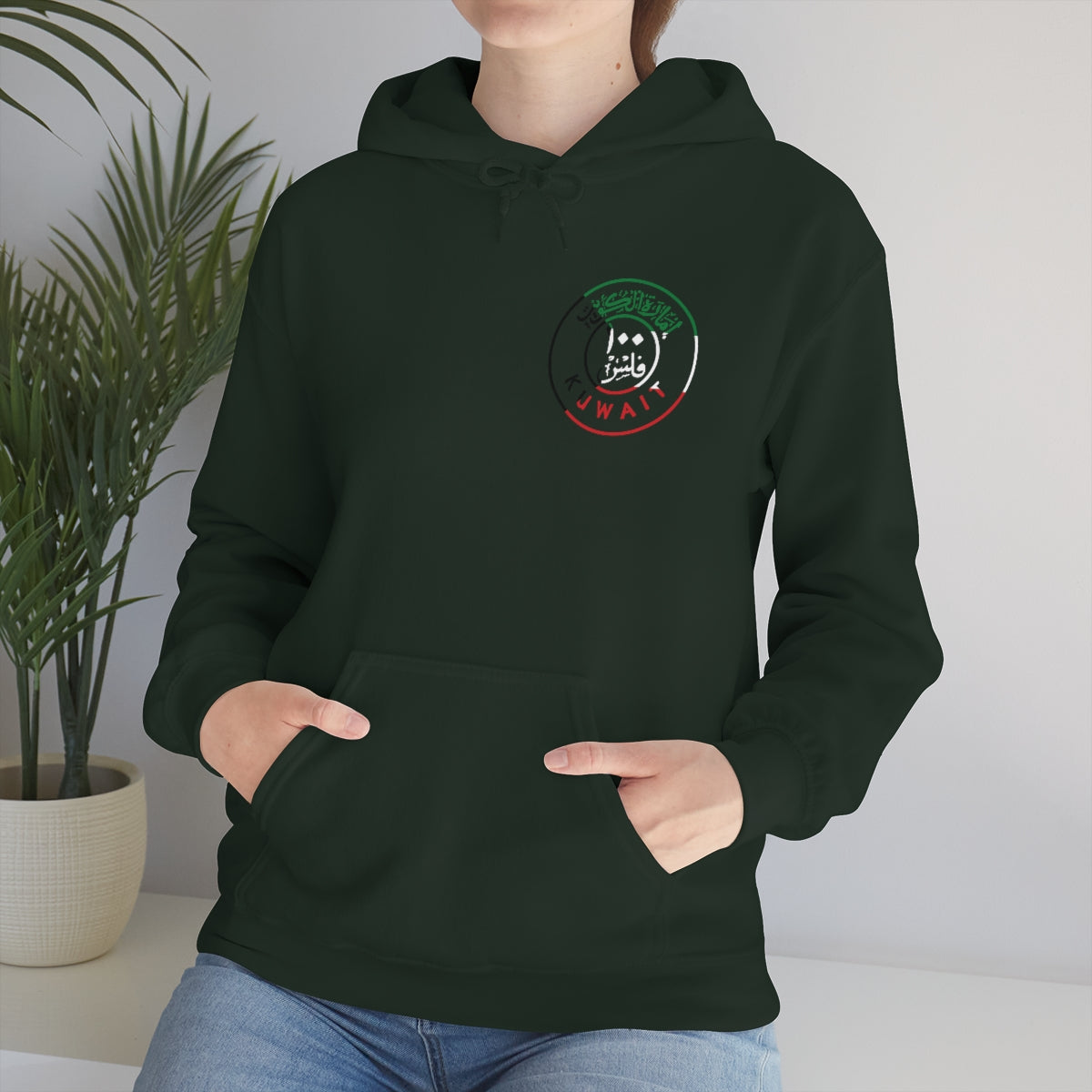 Double Sided Print Hoodie - 100 Fils