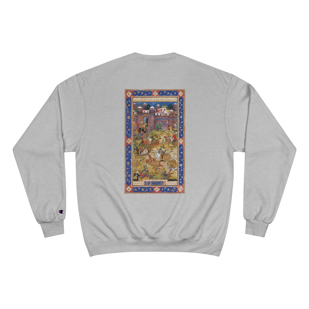 Old Arabic Art - Long Sleeve