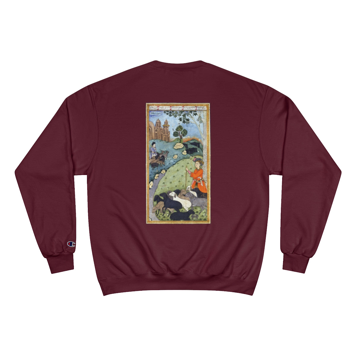 Old Arabic Art - Long Sleeve