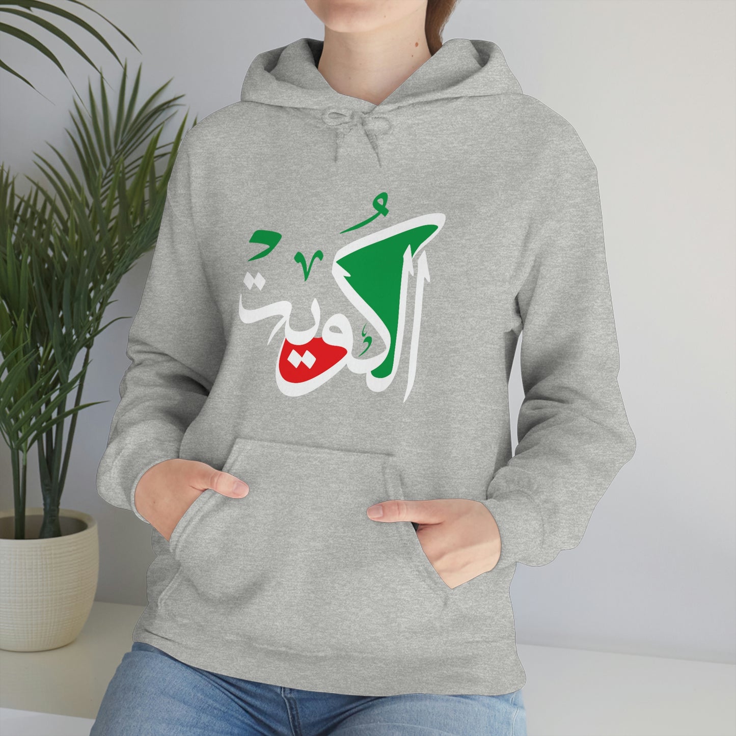 Print Hoodie - Kuwait