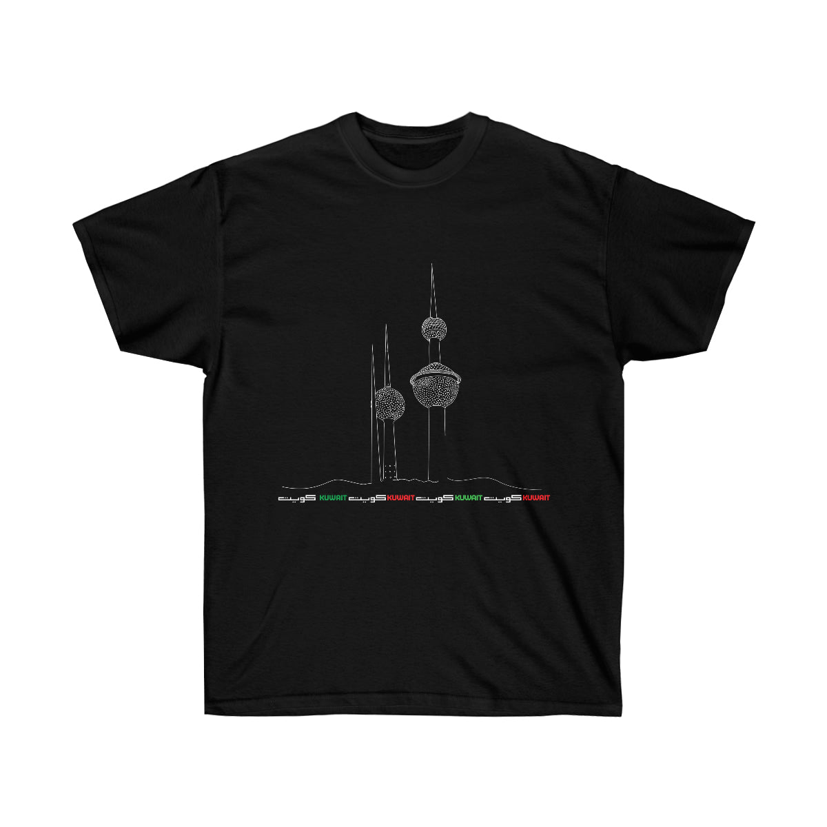 Kuwait Towers Cotton Tee