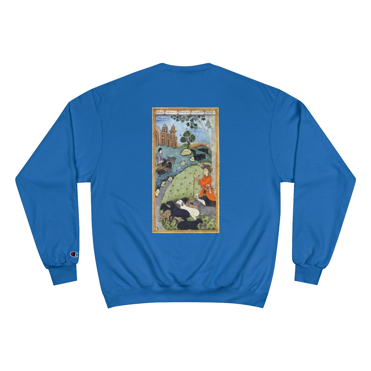 Old Arabic Art - Long Sleeve