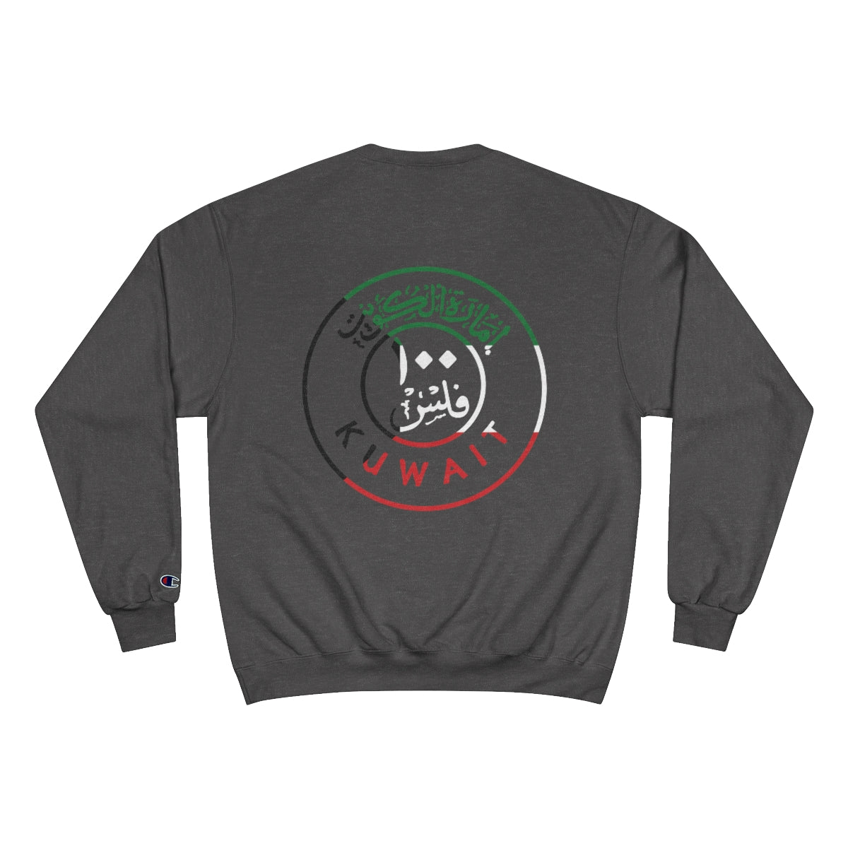 100 Fils - Long Sleeve