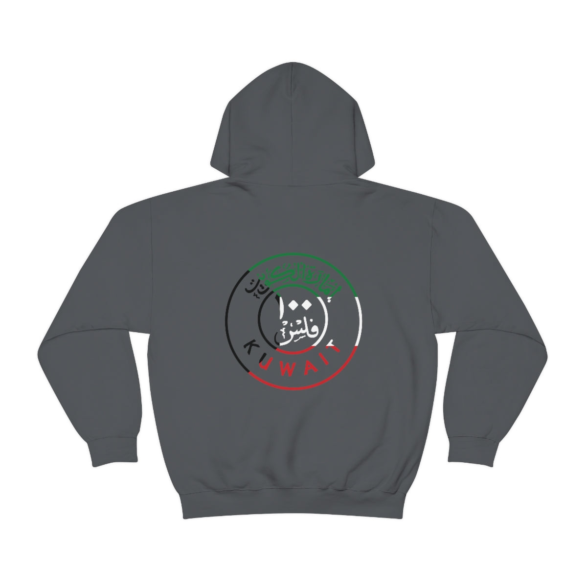 Double Sided Print Hoodie - 100 Fils