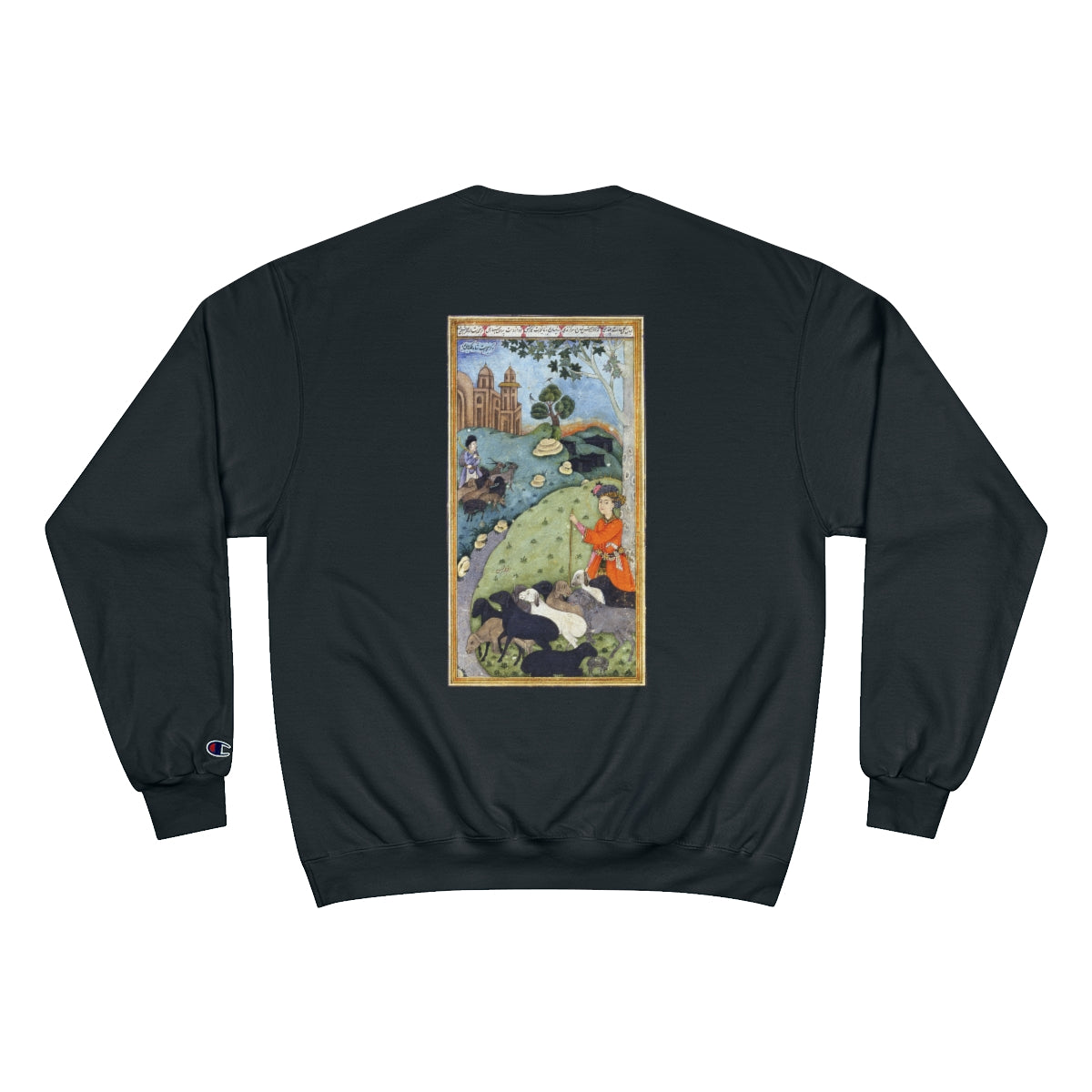 Old Arabic Art - Long Sleeve