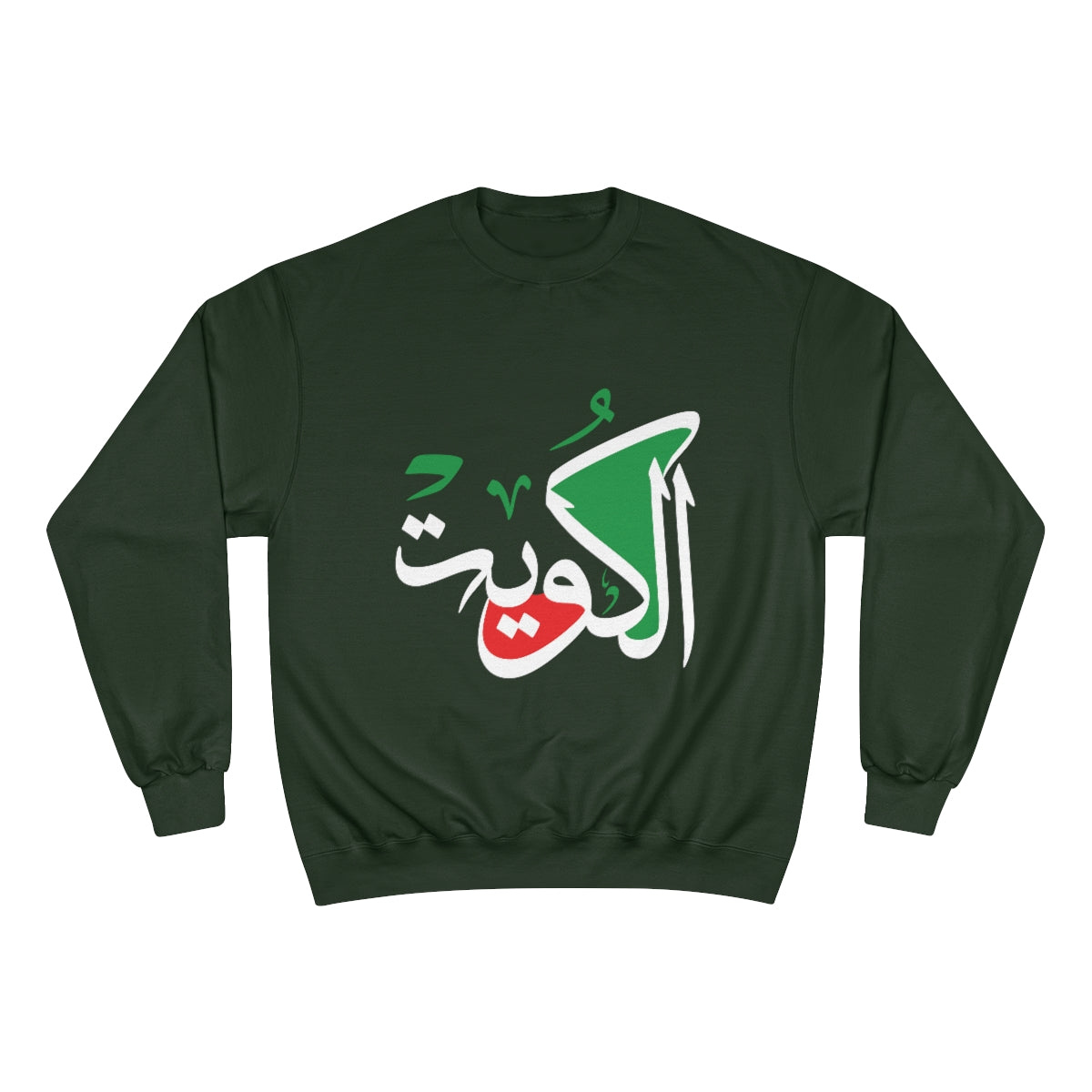 Kuwait  - Long Sleeve