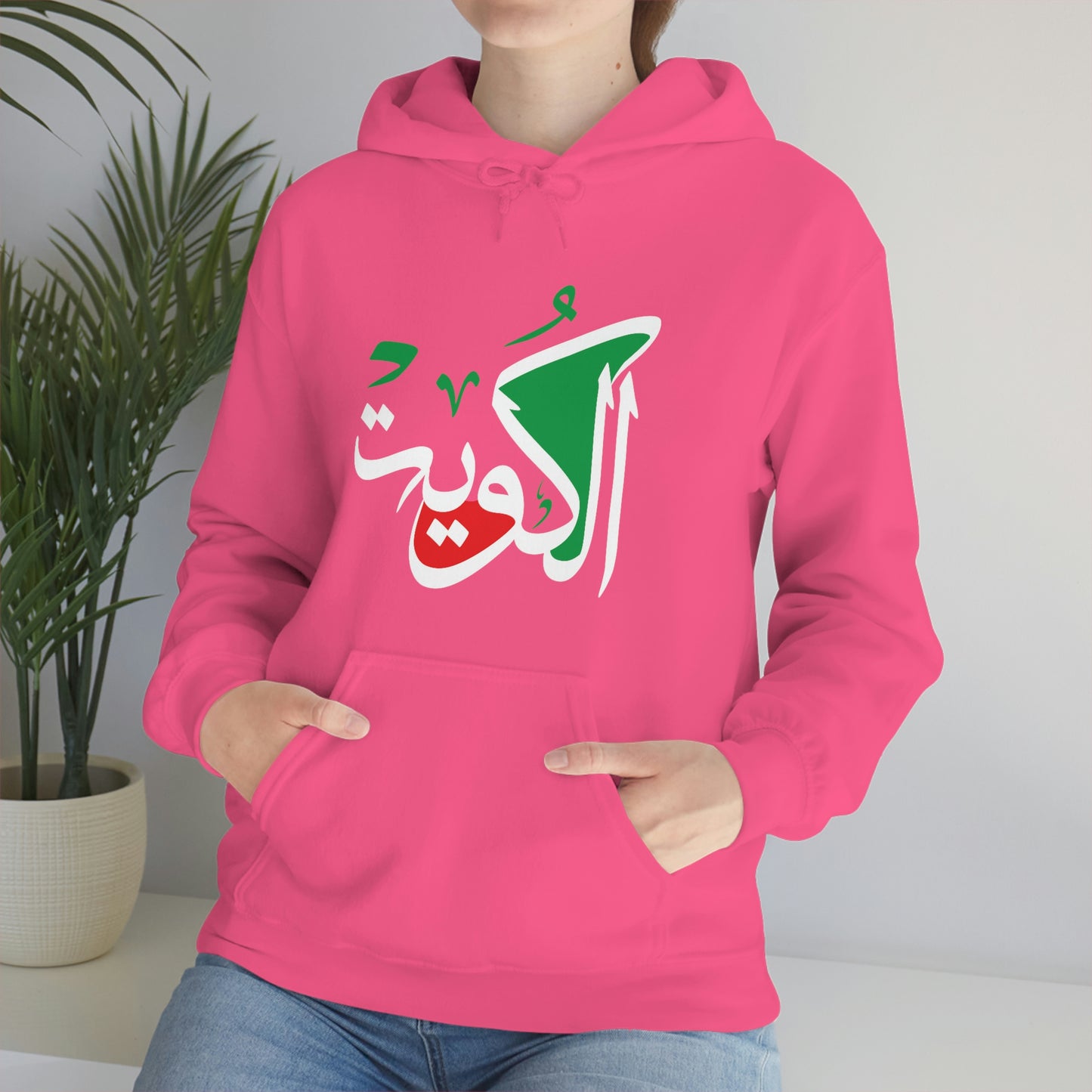 Print Hoodie - Kuwait