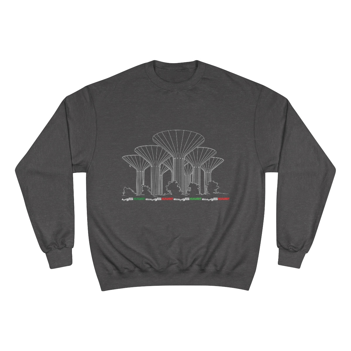 Kuwait Water Towers  - Long Sleeve