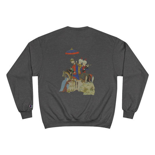 Old Arabic Art - Long Sleeve