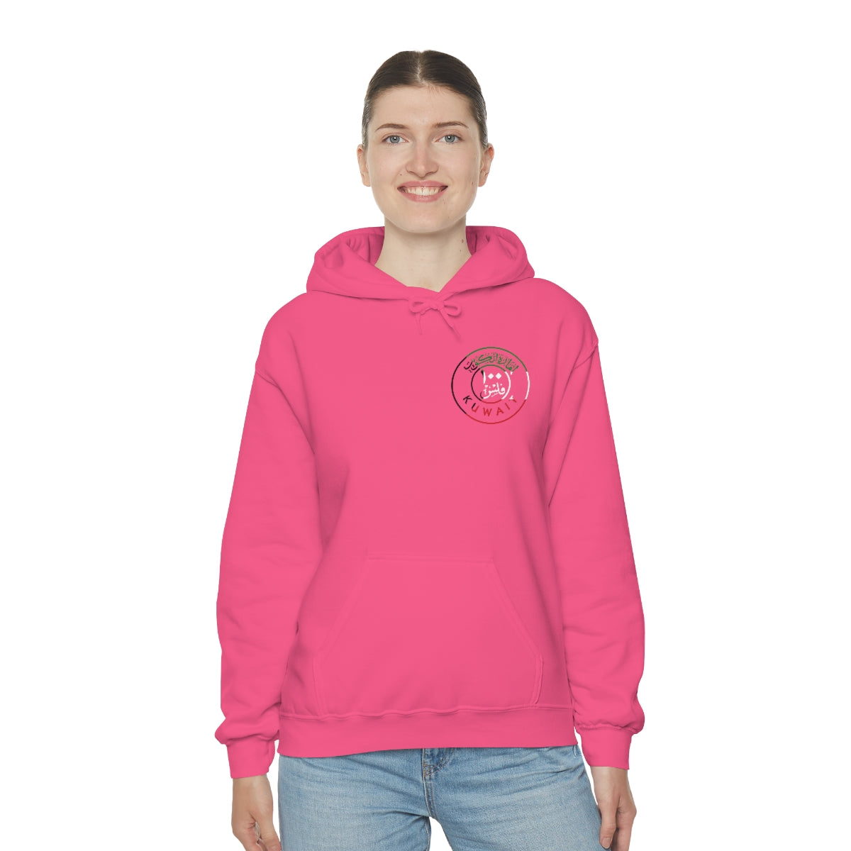 Double Sided Print Hoodie - 100 Fils