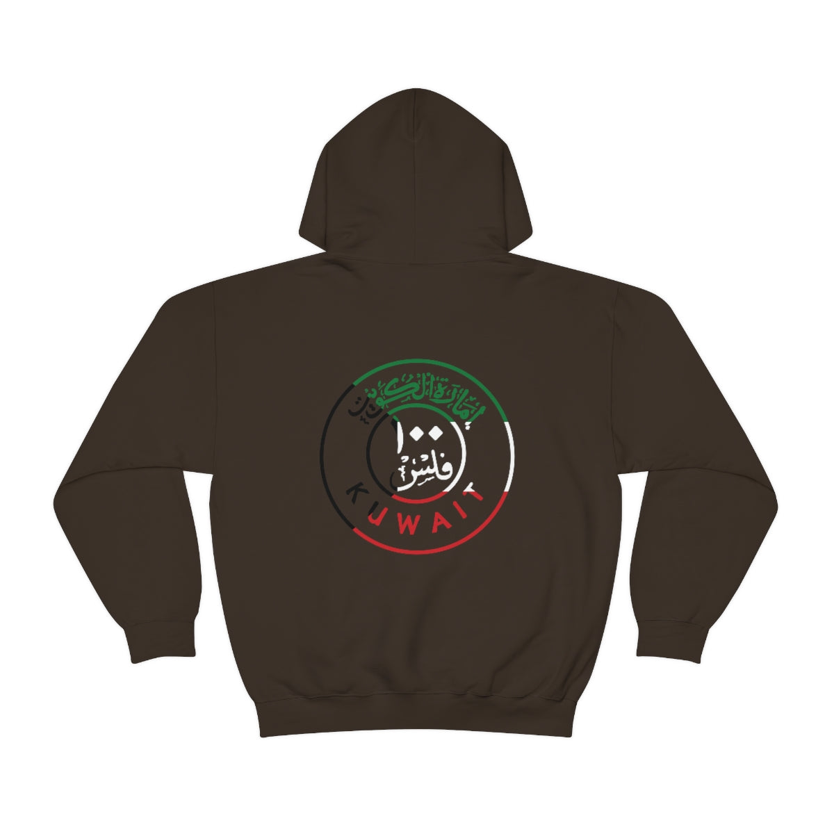 Double Sided Print Hoodie - 100 Fils