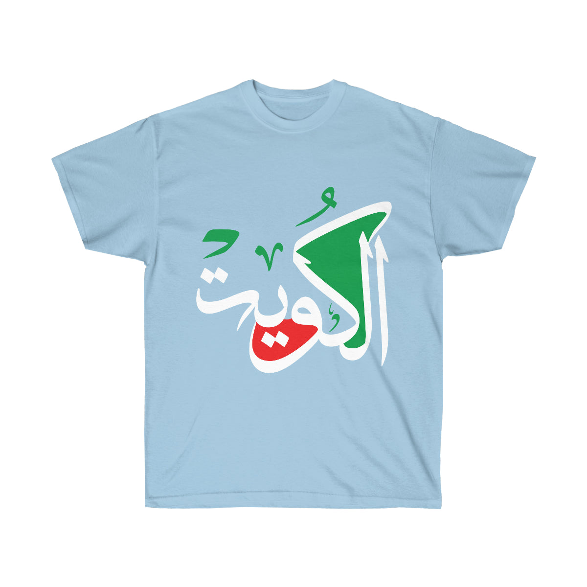 Kuwait Cotton Tee