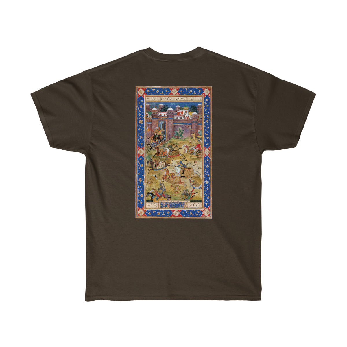 Old Arabic Art Cotton Tee