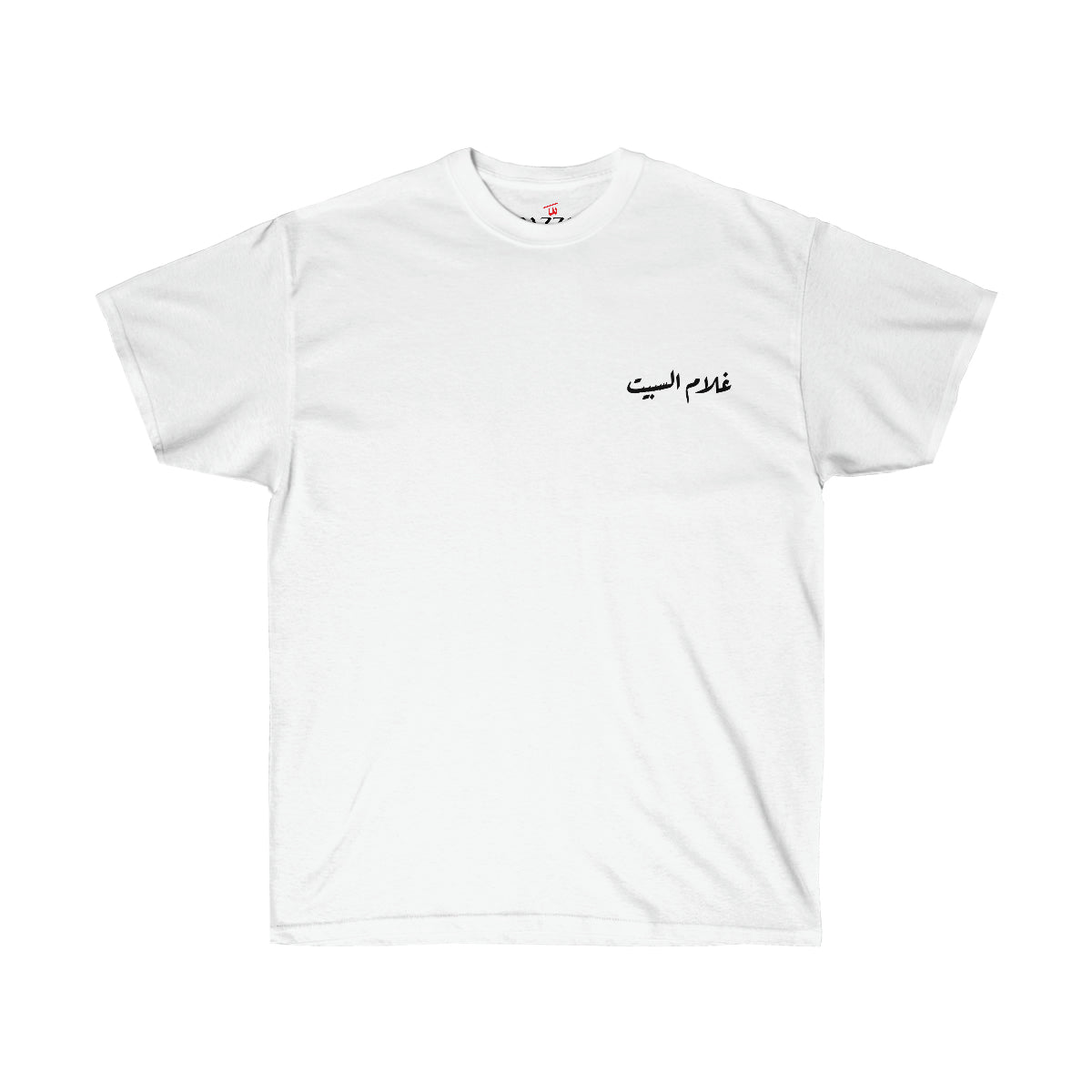 Playing Card Cotton Tee