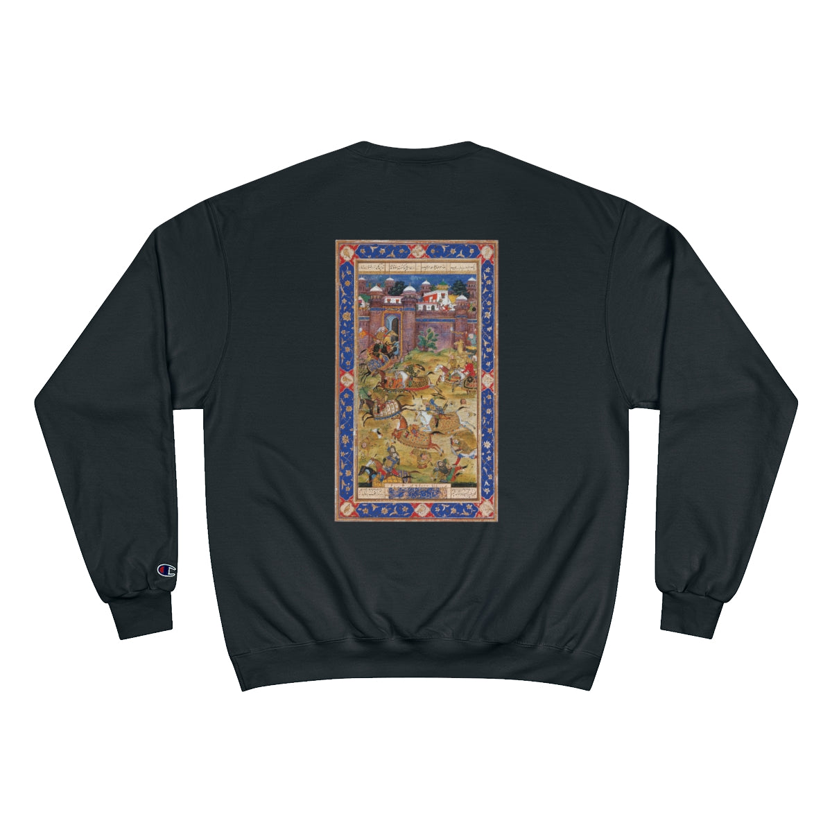 Old Arabic Art - Long Sleeve