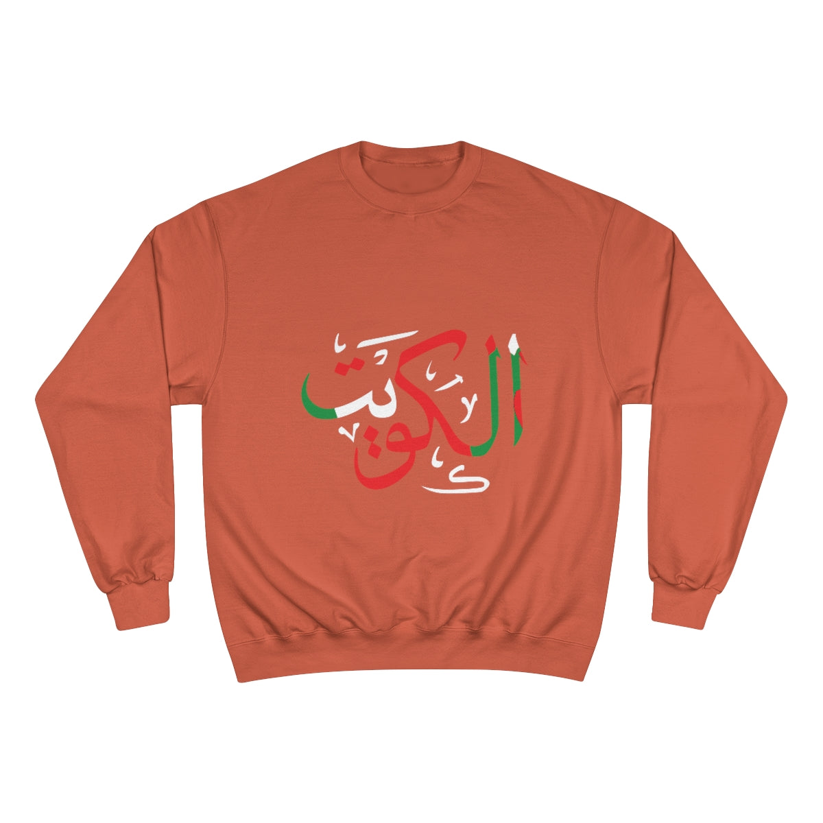 Kuwait  - Long Sleeve