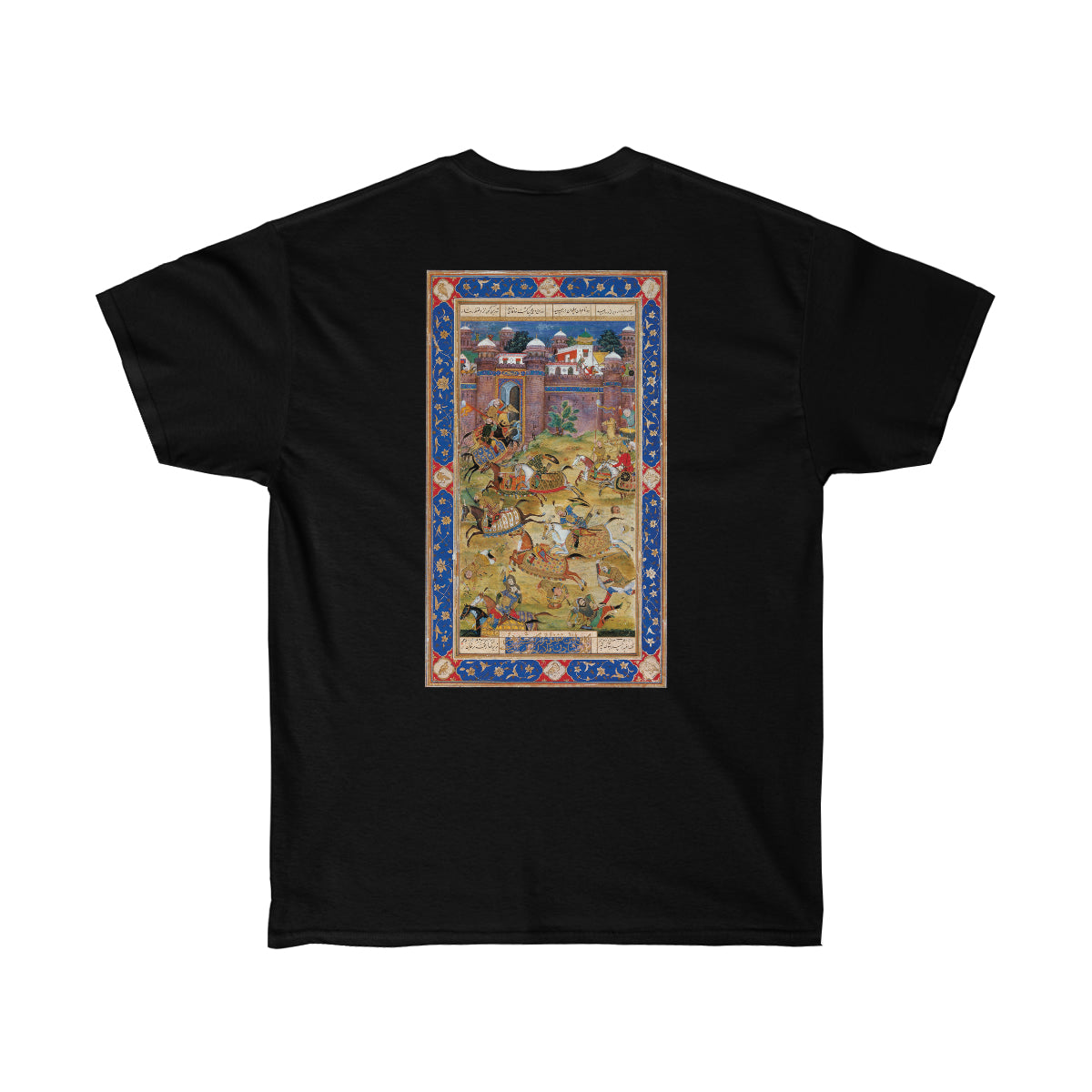 Old Arabic Art Cotton Tee