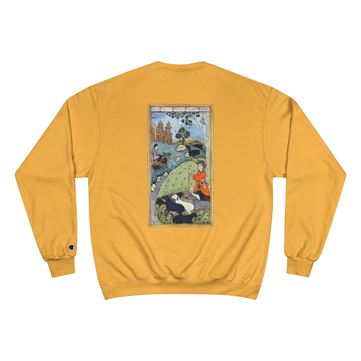 Old Arabic Art - Long Sleeve