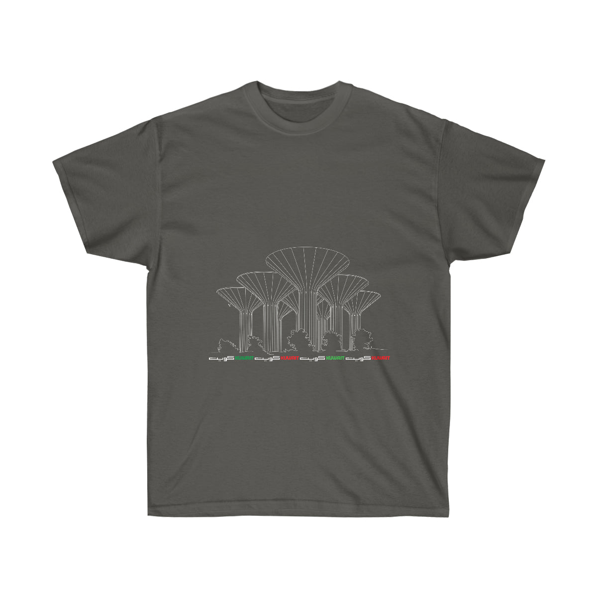 Kuwait Water Towers Cotton Tee