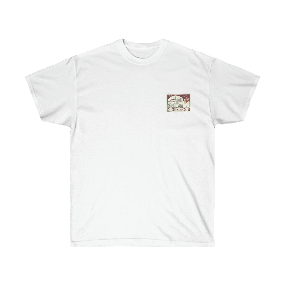 Kuwait Stamp Double Side Print Cotton Tee