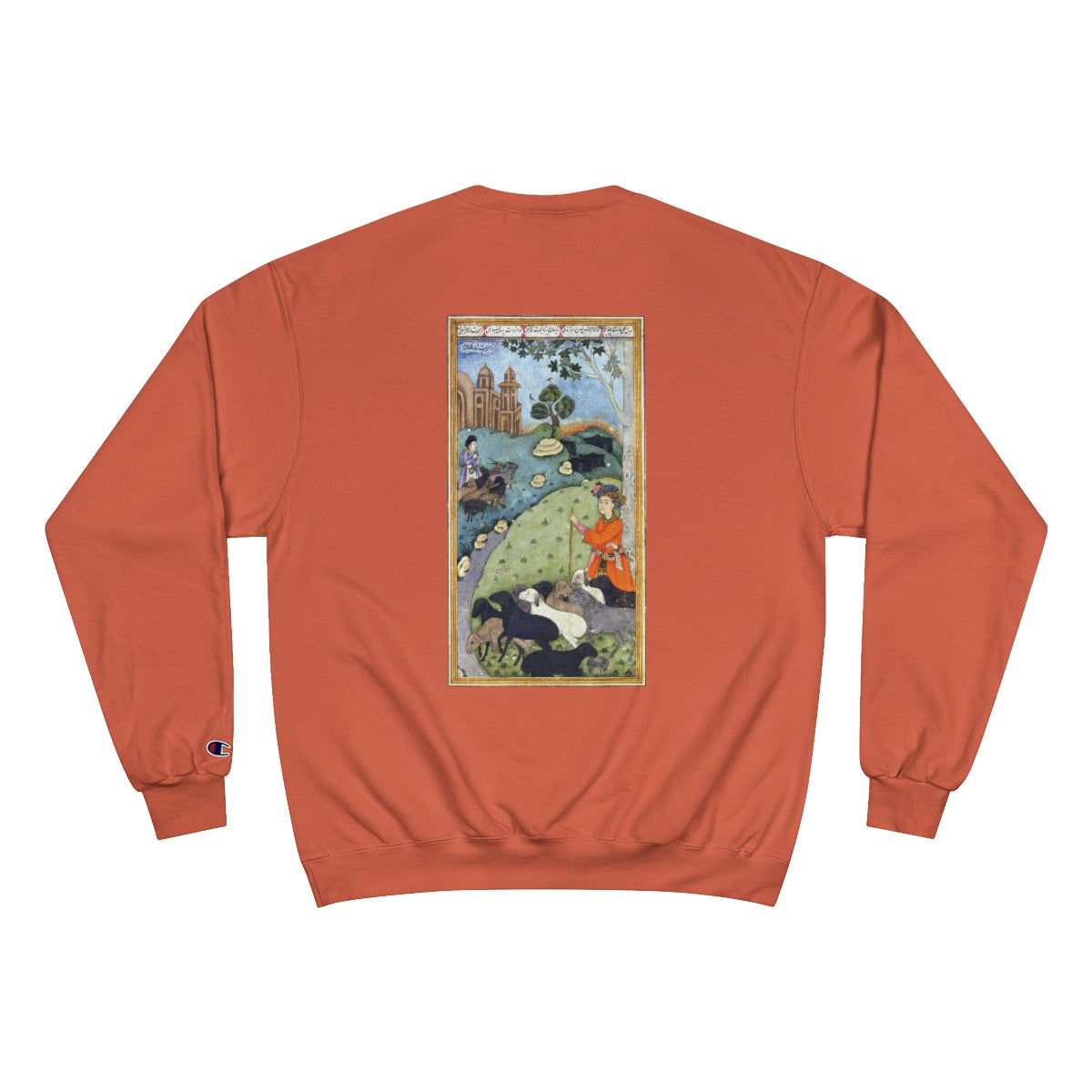 Old Arabic Art - Long Sleeve