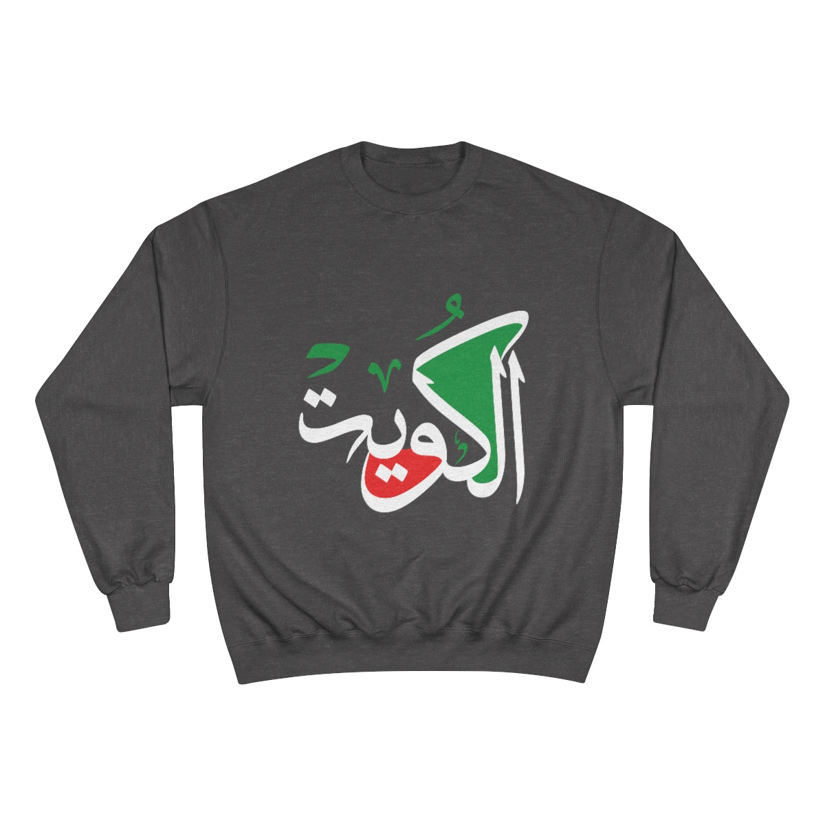 Kuwait  - Long Sleeve