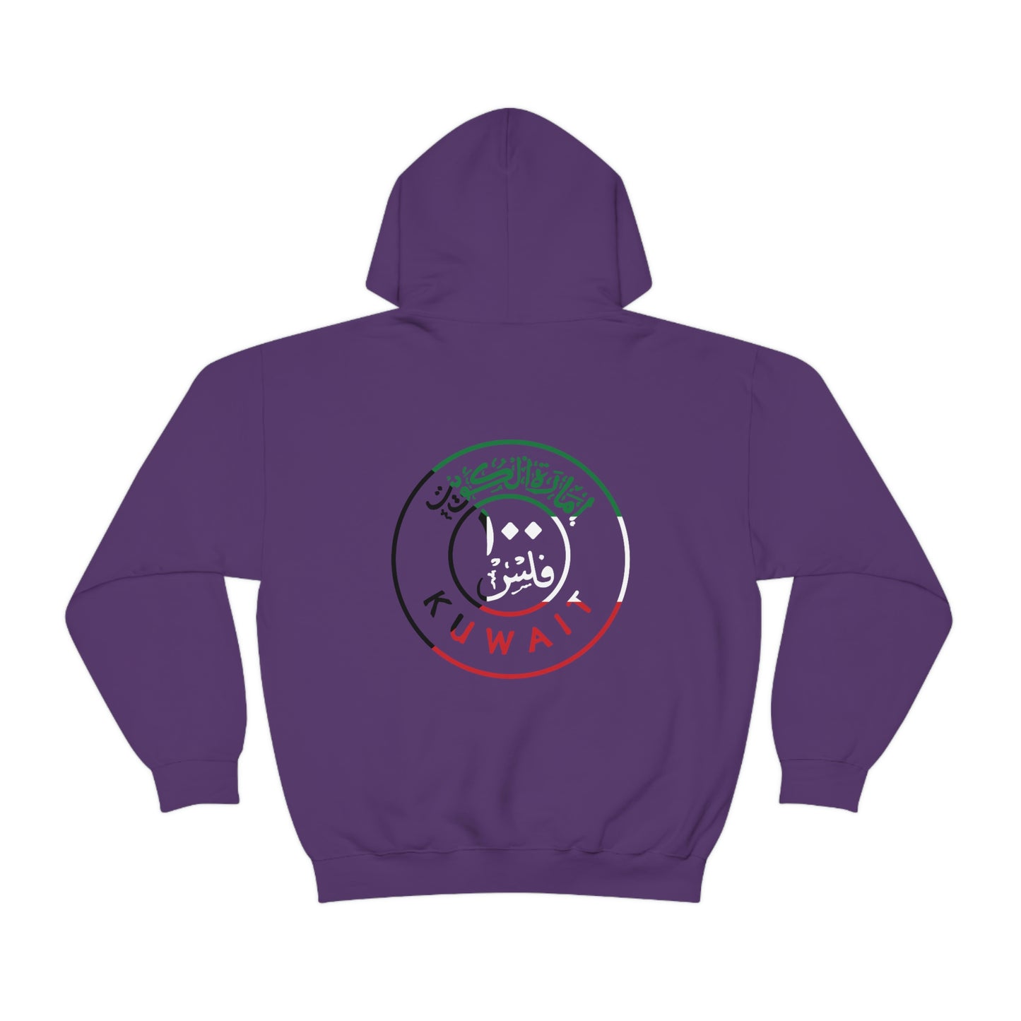 Print Hoodie - Kuwait