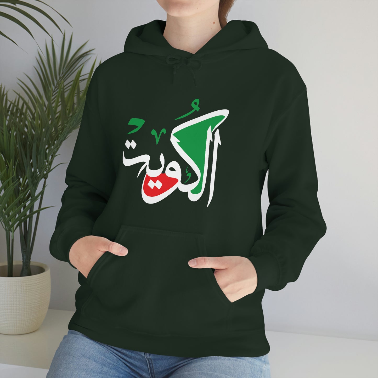 Print Hoodie - Kuwait