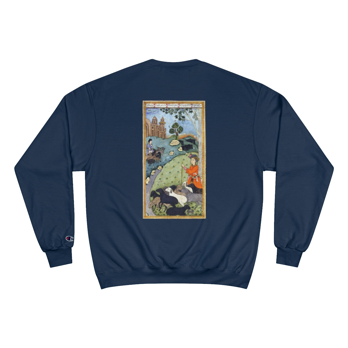 Old Arabic Art - Long Sleeve