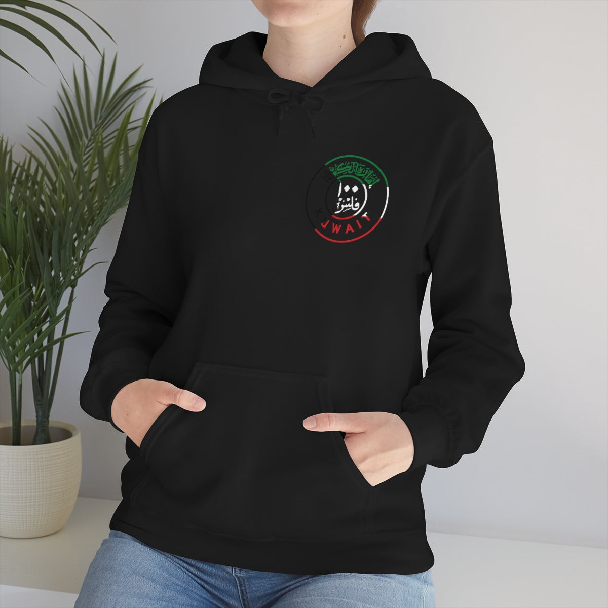 Double Sided Print Hoodie - 100 Fils