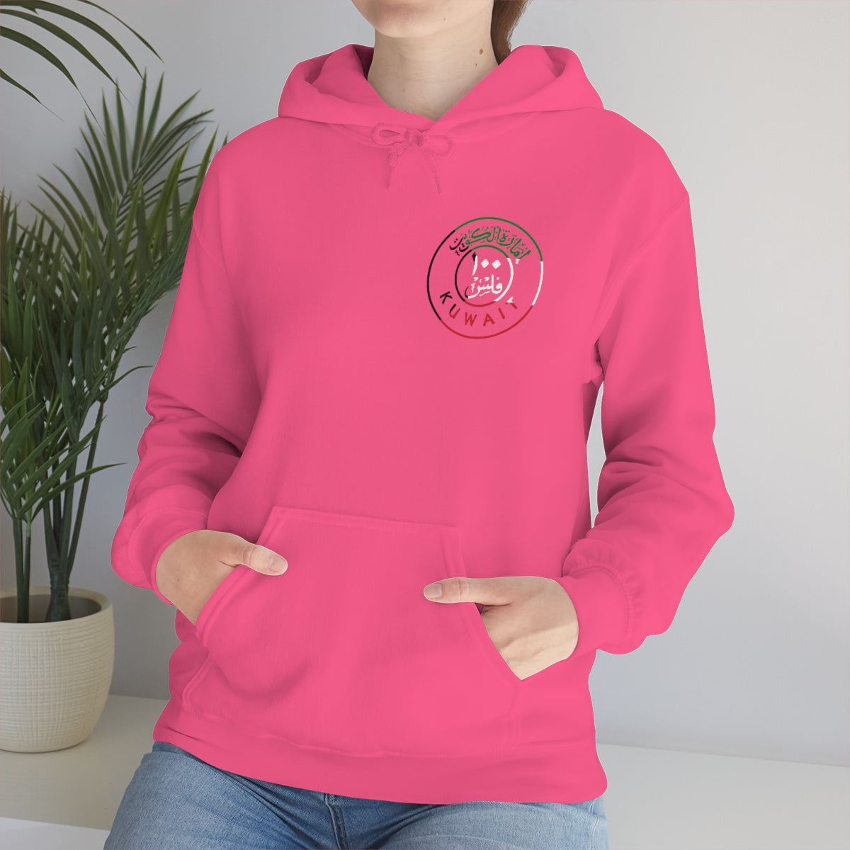 Double Sided Print Hoodie - 100 Fils