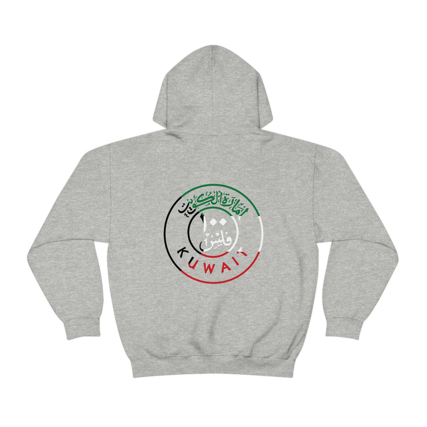 Print Hoodie - Kuwait