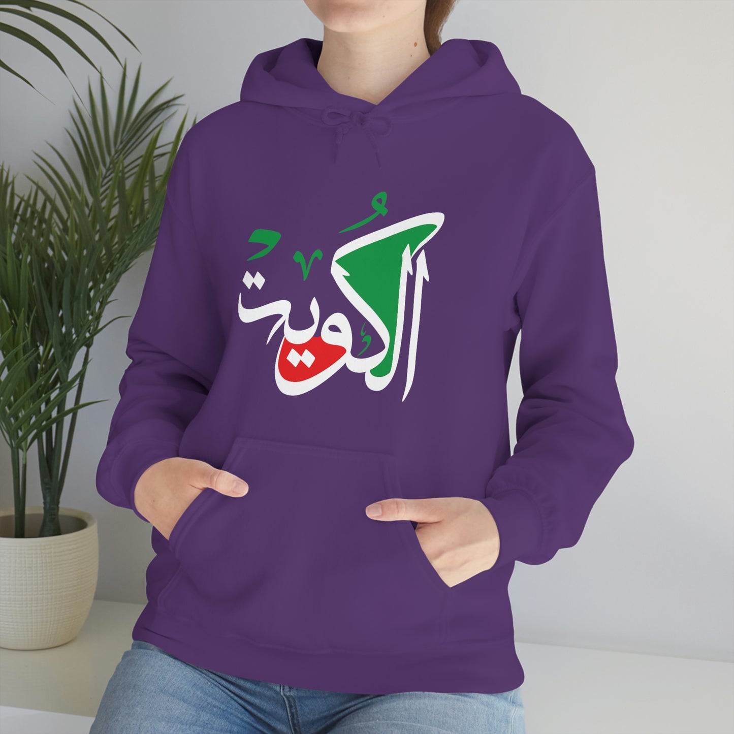 Print Hoodie - Kuwait