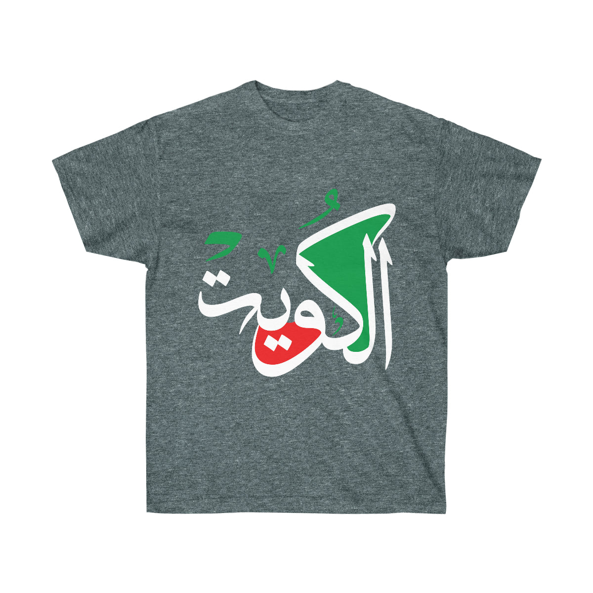 Kuwait Cotton Tee