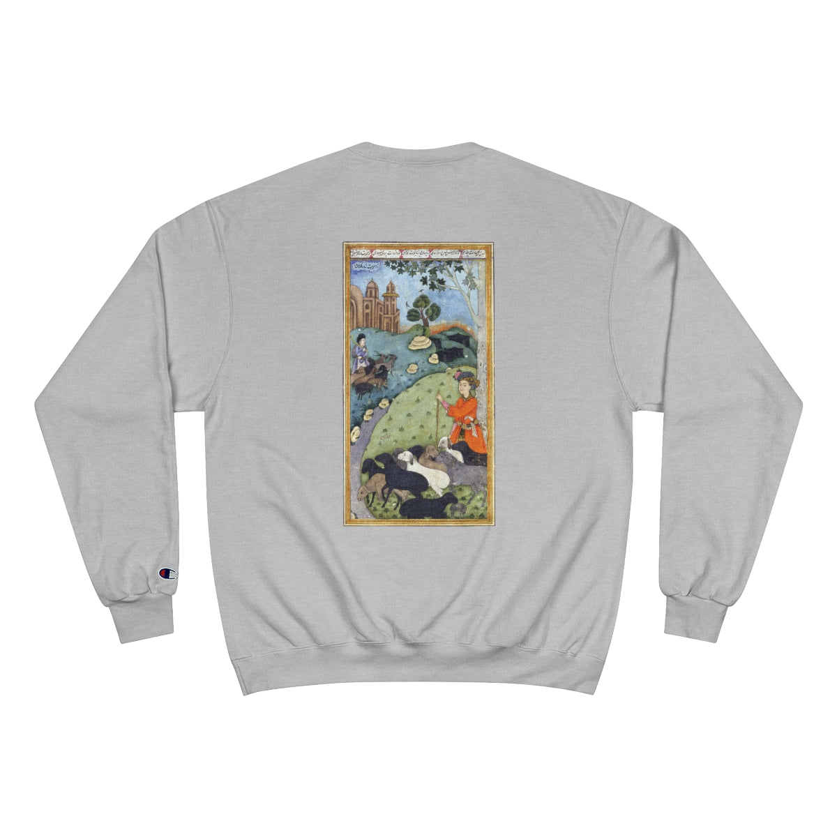 Old Arabic Art - Long Sleeve