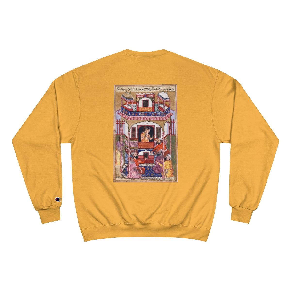 Old Arabic Art - Long Sleeve