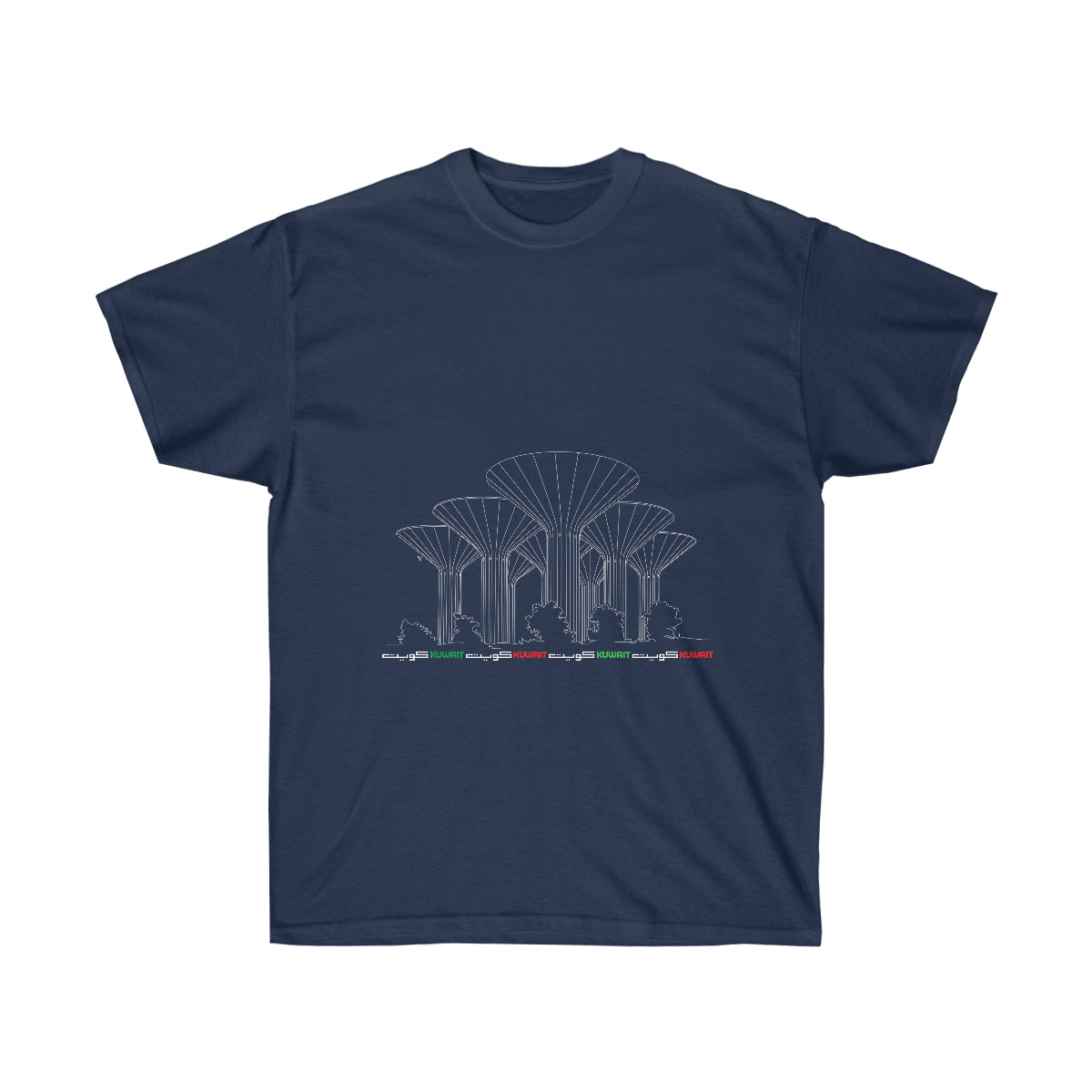 Kuwait Water Towers Cotton Tee