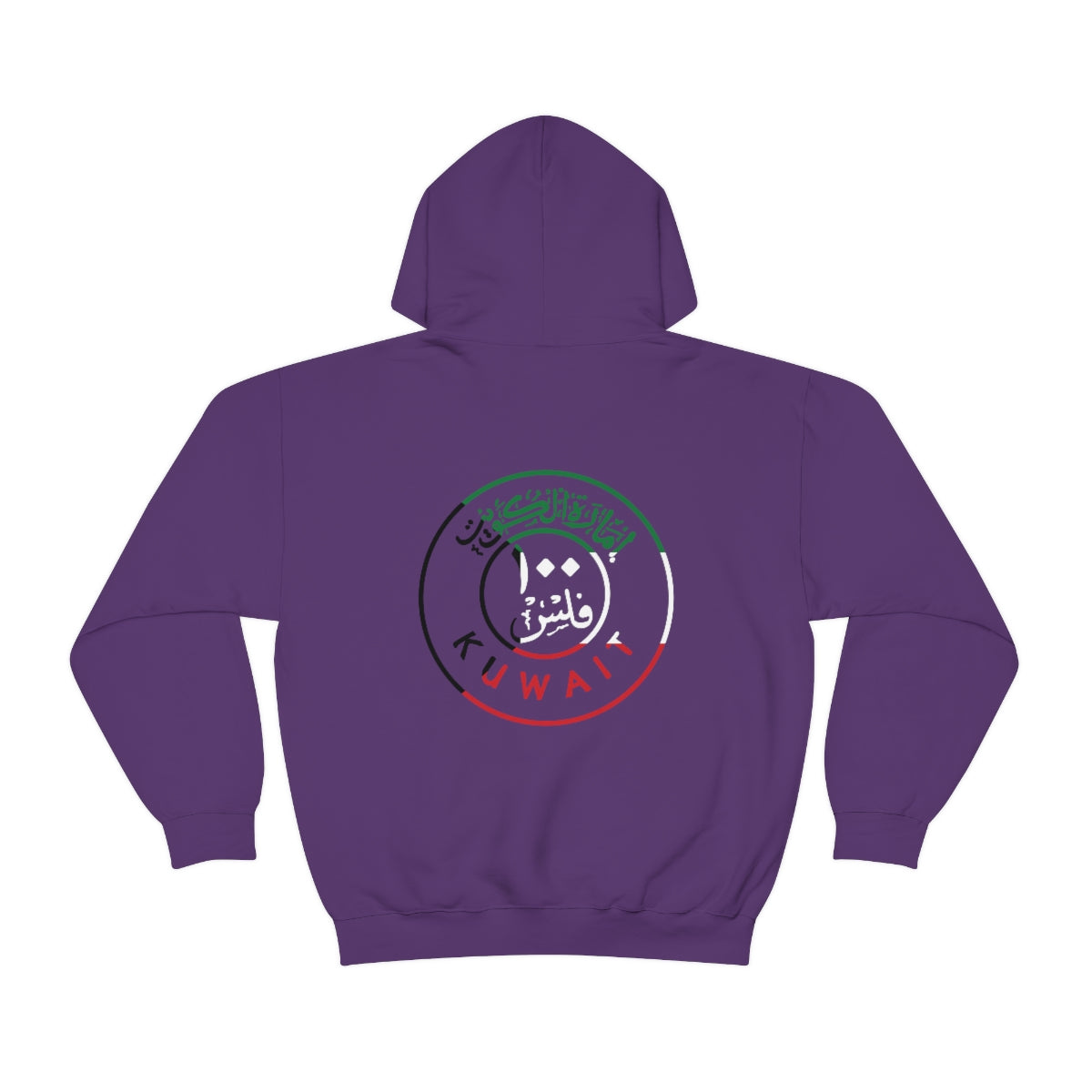 Double Sided Print Hoodie - 100 Fils