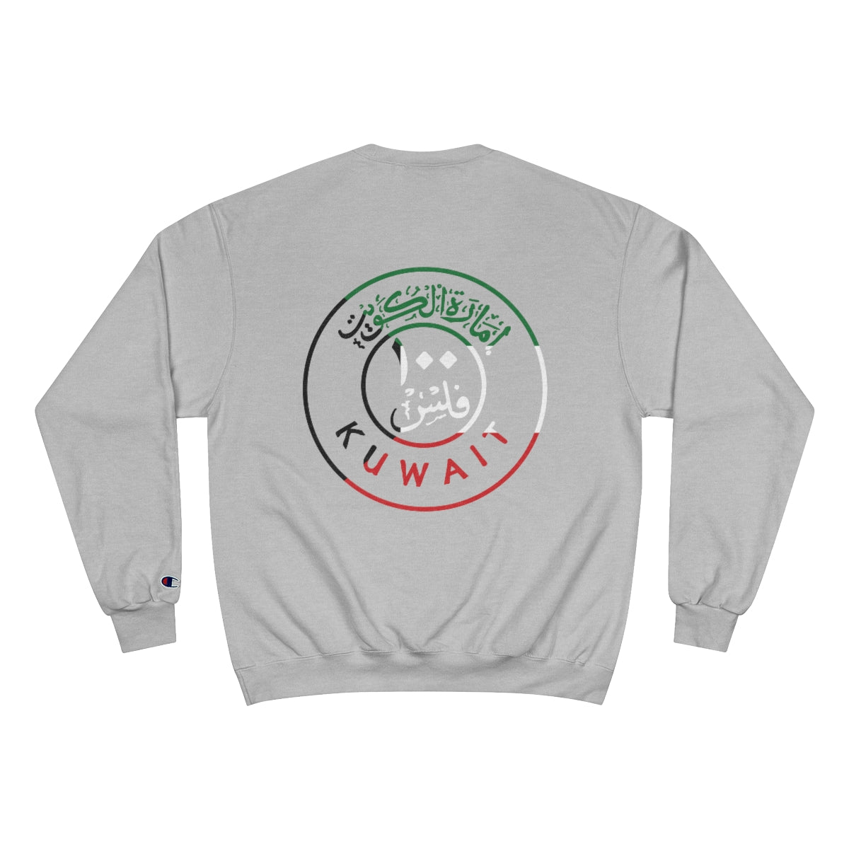 100 Fils - Long Sleeve