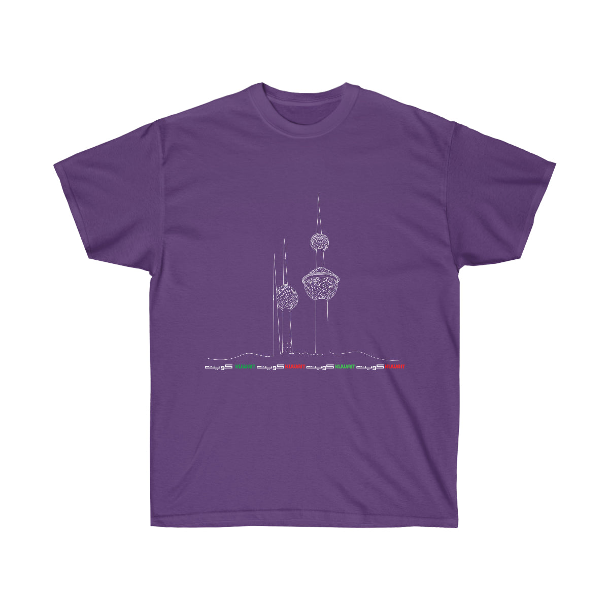 Kuwait Towers Cotton Tee