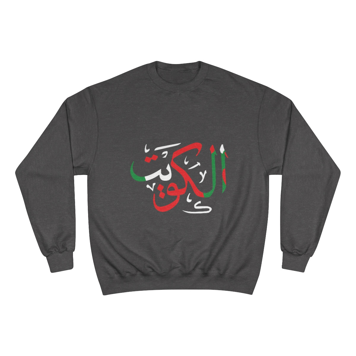 Kuwait  - Long Sleeve